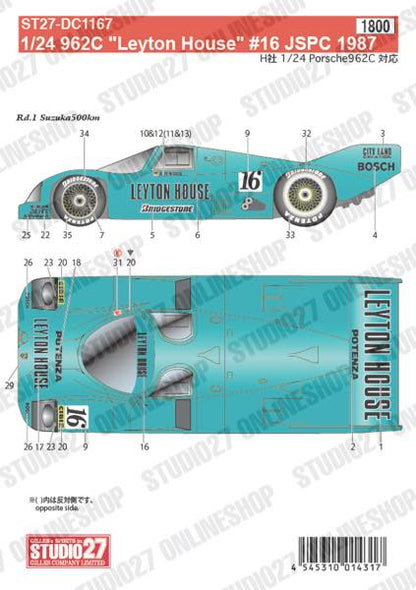 [ Back-order ] STUDIO27 DC1167 1:24 962C "Leyton House" #16 JSPC 1987 for Hasegawa [Original Decals]