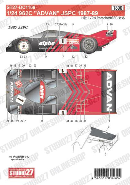 [ Back-order ] STUDIO27 DC1168 1:24 962C "ADVAN" JSPC 1987-89 for Hasegawa [Original Decals]
