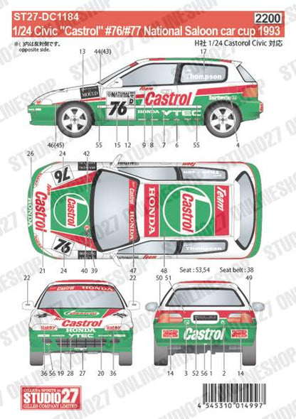 [ Back-order ] STUDIO27 DC1184 1:24 Civic "Castrol" #76/#77 National Saloon car cup 1993 for Hasegawa [Original Decals]