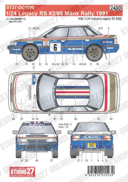 [ Back-order ] STUDIO27 DC1190 1:24 Legacy RS #2/#6 Manx Rally 1991 for Hasegawa [Original Decals]