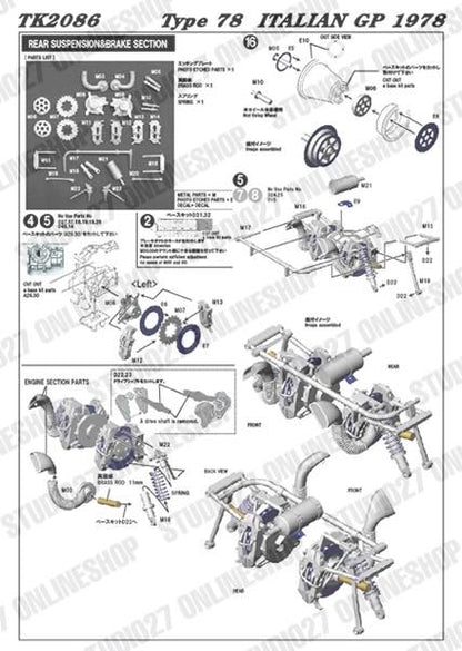 [ Back-order ] STUDIO27 TK2086 1:20 Type 78 Italian GP 1978 CONVERSION KIT for TAMIYA [Conversion Kit]