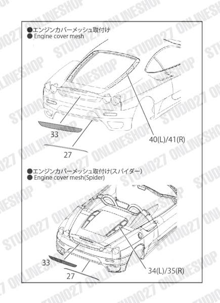 [ Back-order ] STUDIO27 FP24231 1:24 F430 Upgrade Parts for FUJIMI Detail Up Parts