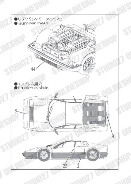 [ Back-order ] STUDIO27 FP24233 1:24 512BB Upgrade Parts forFUJIMI Detail Up Parts