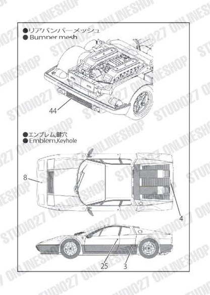 [ Back-order ] STUDIO27 FP24233 1:24 512BB Upgrade Parts forFUJIMI Detail Up Parts