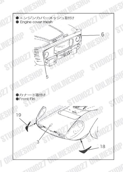[ Back-order ] STUDIO27 FP24234 1:24 330P4 Upgrade Parts for FUJIMI Detail Up Parts