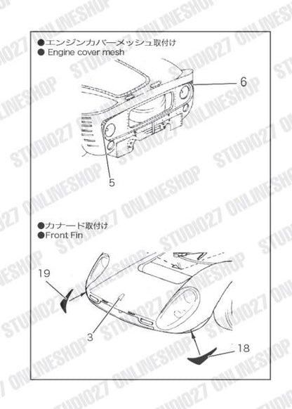 [ Back-order ] STUDIO27 FP24234 1:24 330P4 Upgrade Parts for FUJIMI Detail Up Parts