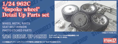 [ Back-order ] STUDIO27 FP24235 1:24 962C "6spoke" Detail Up Parts set for HASEGAWA Detail Up Parts
