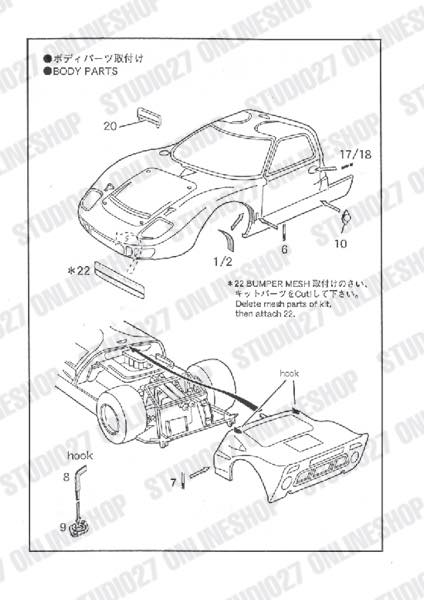 [ Back-order ] STUDIO27 FP24237 1:24 GT40 Upgrade PARTS for FUJIMI [Detail Up Parts]