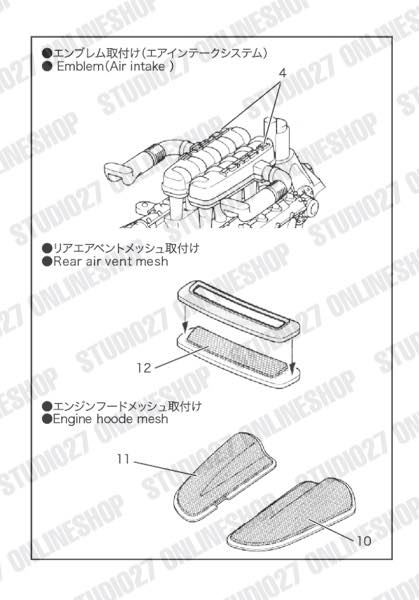 [ Back-order ] STUDIO27 FP24257 1:24 CARRERA GT Upgrade Parts for TAMIYA Detail Up Parts