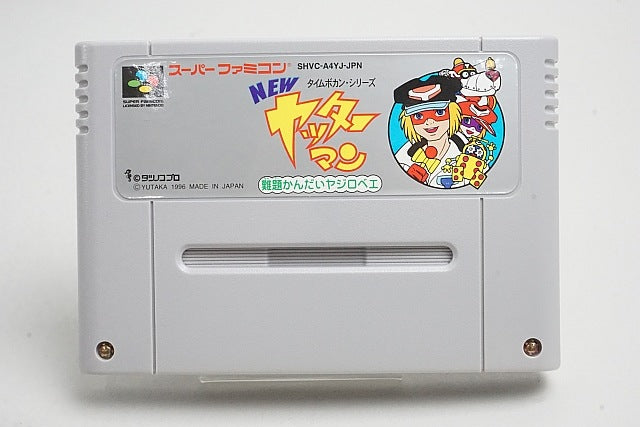 FC Super Famicom Software NEW Yatterman with Box and Manual, Japan ver. Super Nintendo Entertainment System SNES
