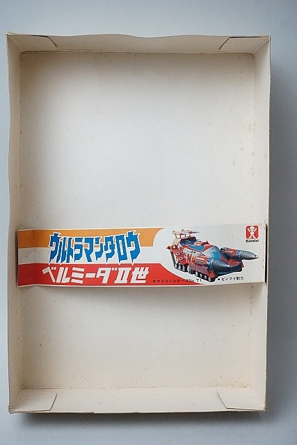 Bandai Ultraman Taro Belmida II Plastic Model