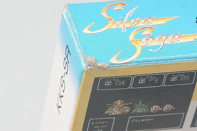 FC Famicom Silva Saga with box and manual, Nintendo Entertainment System (NES) Game software Japan ver.