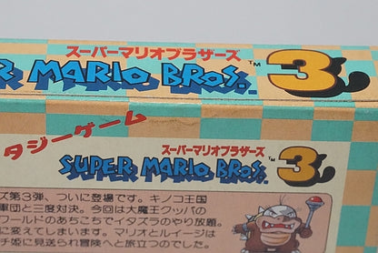 FC Famicom Super Mario Bros. 3 with box and manual, Nintendo Entertainment System (NES) Game software Japan ver.