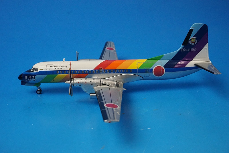 1:200 YS-11C Air Self-Defense Force 2nd Transport Squadron 402nd Squadron Special Paint "40th Anniversary of the Air Self-Defense Force" Iruma Base #02-1159 G2JSD483 Gemini