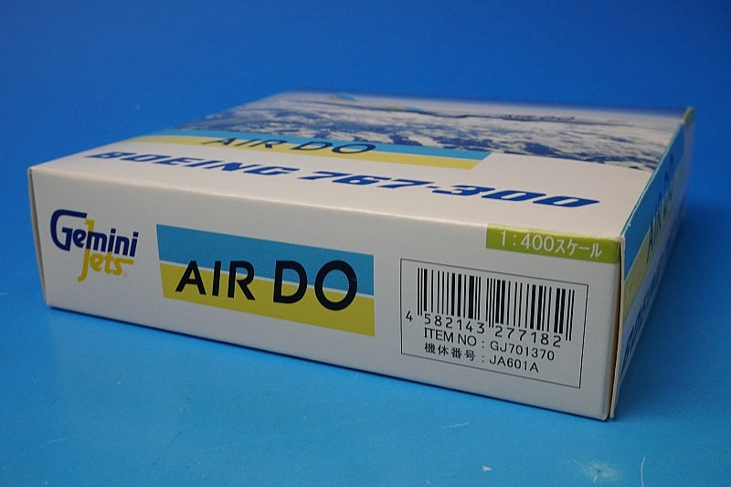 1:400 B767-300 AIRDO Hokkaido JA601A GJ701370 Gemini airplane model