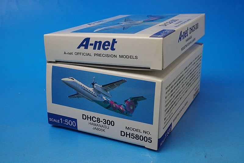 1:500 DHC8-300 A-net Hamanasu JA805K DH58005 ANK airplane model
