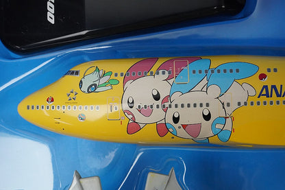 1:200 B747-400 ANA Pokemon Pikachu Jumbo JA8957 NH20010 ANA