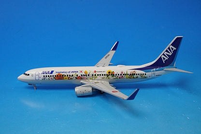 1:200 B737-800 ANA Northeast FLOWER JET JA85AN NH20148 ANA airplane model