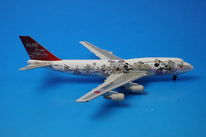 1:500 B747-400 JAL Dream Express Friends JA8908 JDE009A Herpa