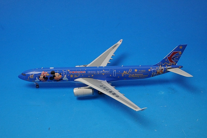 1:400 A330-300 China Eastern Disney Livery B-6120 04093 Phoenix airplane model