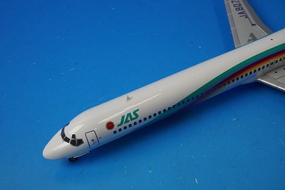 1:200 MD-90 JAS Akira Kurosawa No. 7 JA8070 BJE3040 Hogan airplane model