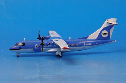 1:200 ATR42-600 AMX Amakusa Airlines JA01AM MZ20001 Gemini