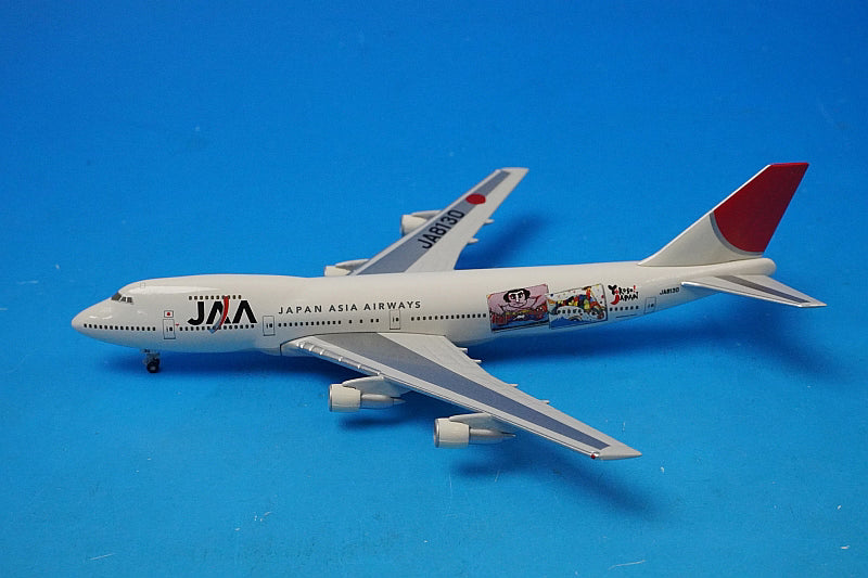 1:500 B747-200 JAA Japan Asia Yokoso!JAPAN JA8130 JE2014 Herpa airplane model