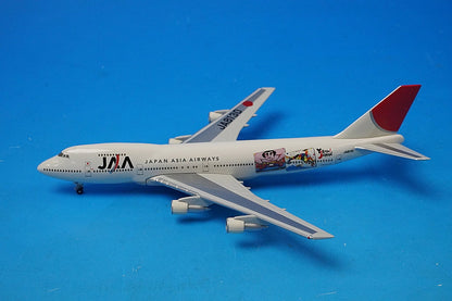 1:500 B747-200 JAA Japan Asia Yokoso!JAPAN JA8130 JE2014 Herpa airplane model