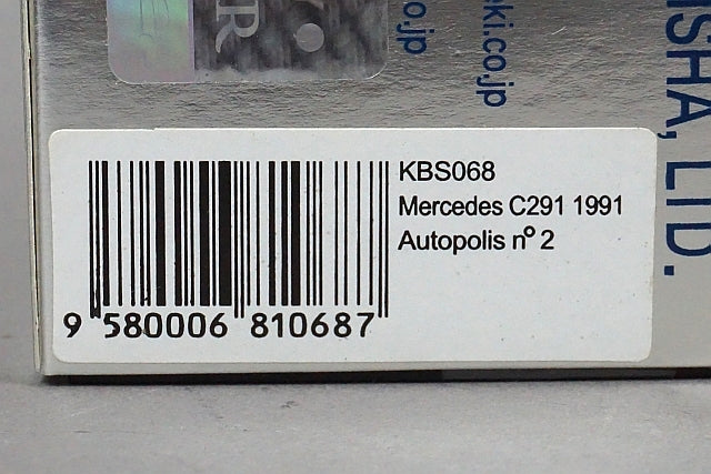 1:43 SPARK KBS068 Mercedes Benz C291 Autopolis 1991 #2 model car