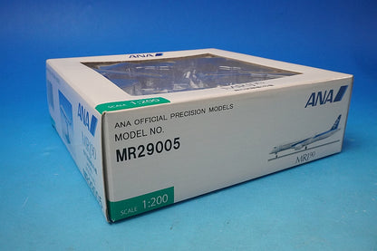1:200 MRJ90 ANA Flight Test Aircraft No. 5 JA25MJ MR29005 ANA