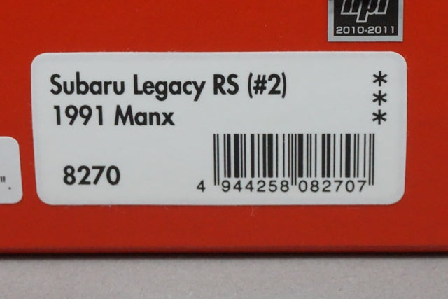 1:43 HPI 8270 Subaru Legacy RS Manx 1991 #2