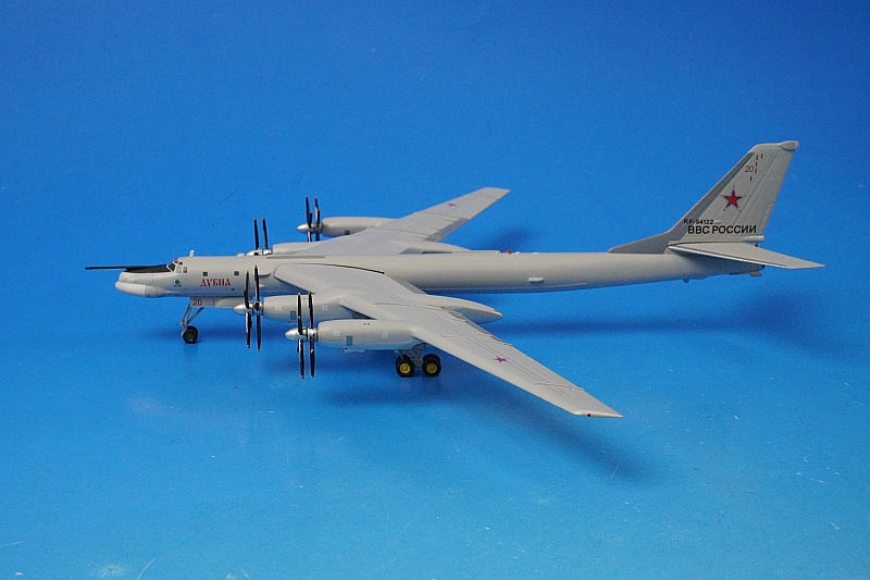 1:200 Tupolev Tu-95MS Bear H Russian Air Force 557061 Herpa