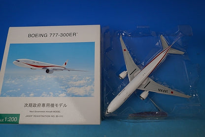1:200 B777-300ER JASDF Japanese Government #80-1111 JG20108 ANA airplane model