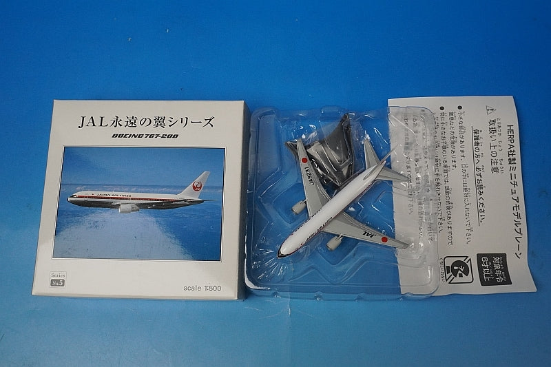1:500 B767-200 JAL Old Tsurumaru paint JA8231 JE2010 Herpa airplane model