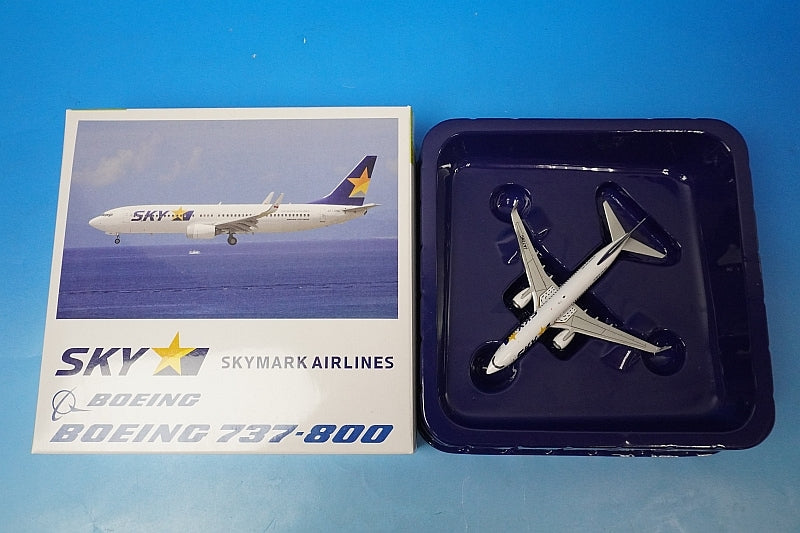 1:400 B737-800 SKYMARK airlines Winglet Cherry JA73NC BC4009 Gemini airplane model