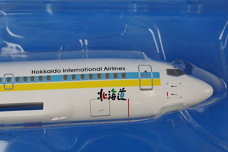 1:200 B737-500 AIRDO Hokkaido JA8504 JA300K Hogan airplane model