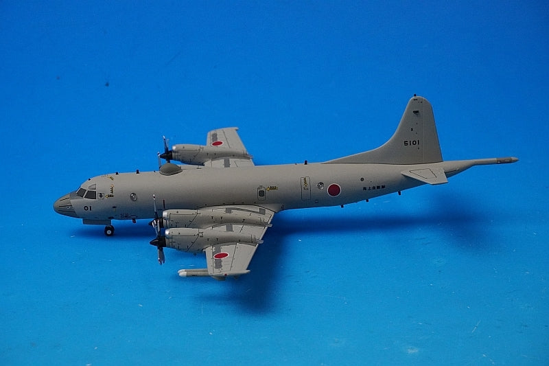 1:200 JMSDF P-3C ORION VP-3 SEAEAGLE Low Visibility Paint ATSUGI A.B. #5101 JM22026 ANA