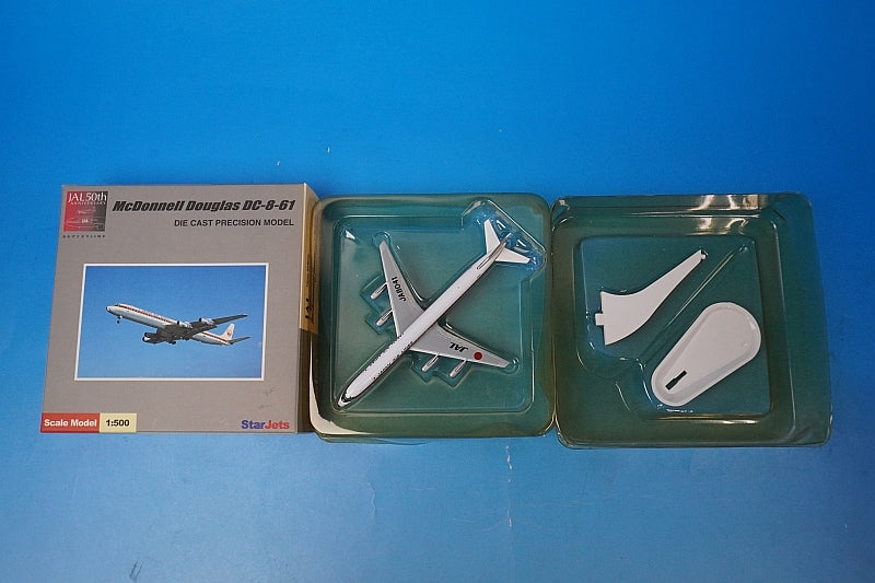 1:500 DC-8-61 JAL Old Tsurumaru Paint JA8041 StarJets airplane model