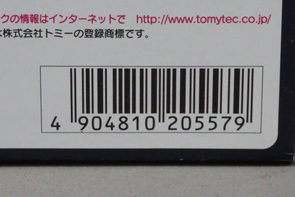 1:43 TOMICA EBBRO TOMYTEC 205579 G'ZOX SSR Hasemi Z #3 model car