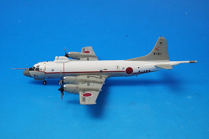 1:200 UP-3C JMSDF 51st Air Squadron Frontier Atsugi Base #9151 JM22024 ANA airplane model