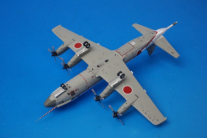 1:200 UP-3C JMSDF 51st Air Squadron Frontier Atsugi Base #9151 JM22024 ANA airplane model