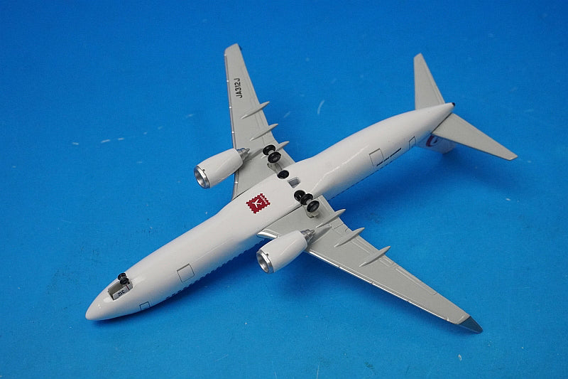 1:400 B737-800 JAL Shin-Tsurumaru Paint JA312J BJE3023 JALUX