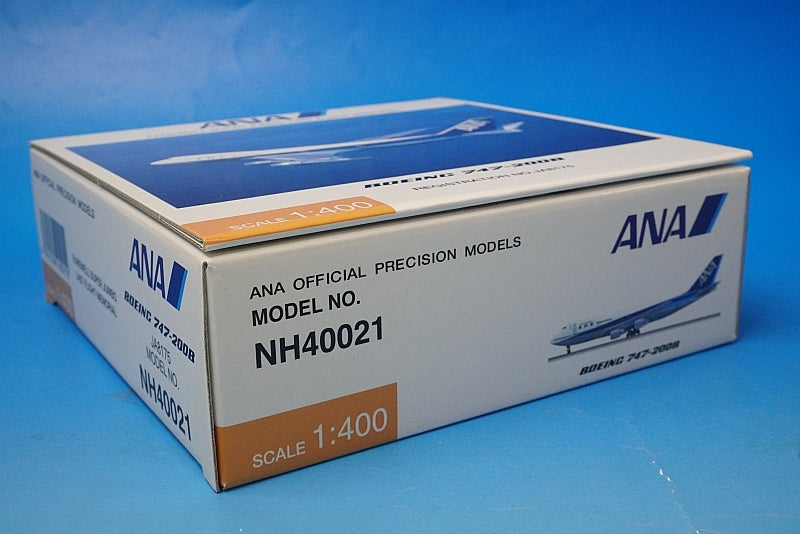 1:400 B747-200B ANA last international flight JA8175 NH40021 ANA airplane model