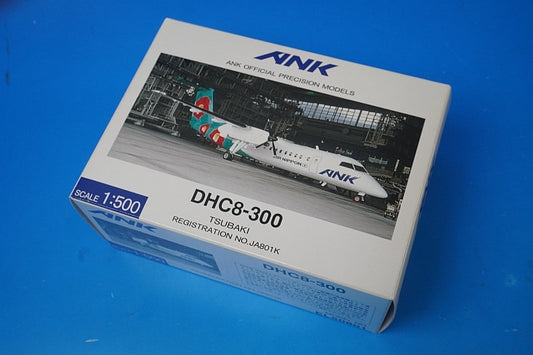1:500 DHC8-300 ANK Tsubaki JA801K EL50801 ANK airplane model