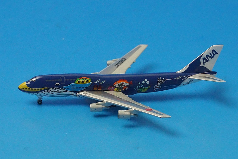 1:1000 B747-400 ANA Marine Jumbo JA8963 NH10030 ANA airplane model