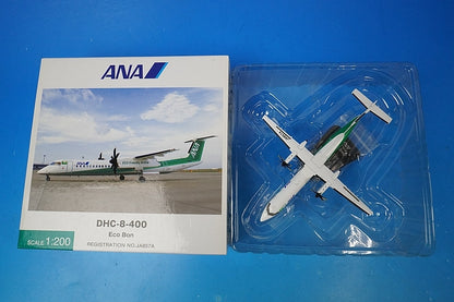 1:200 DHC-8-400 ANA Eco Bon JA857A DH28014 ANA airplane model