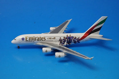 1:500 A380-800 Emirates Paris Saint-Germain A6-EOT 529440 Herpa airplane model