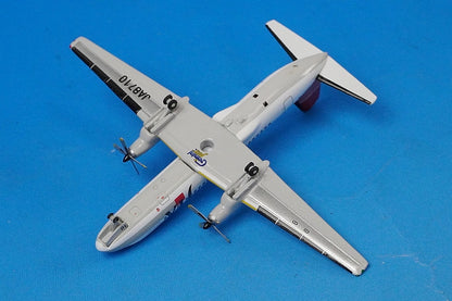 1:400 YS-11 JTA Japan Transocean JA8710 GJJTA325 Gemini