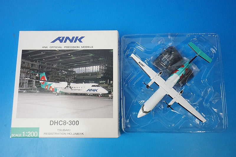 1:200 DHC8-300 ANK Camellia JA801K DH28001 ANK