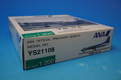 1:200 YS-11A ANA Triton Color JA8761 YS21108 ANA airplane model